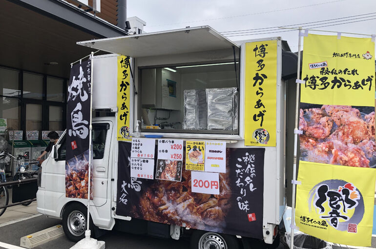 【フレスタ東雲店】７月２１日