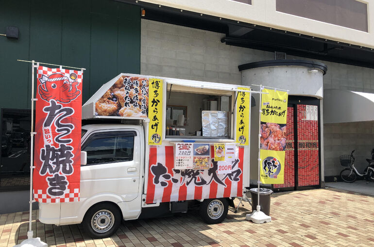 【アキロイヤル】７月２３日